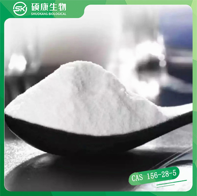 Weiß pulverisierte medizinischen Vermittler CAS 156-28-5 HCl 2-Phenylethylamine