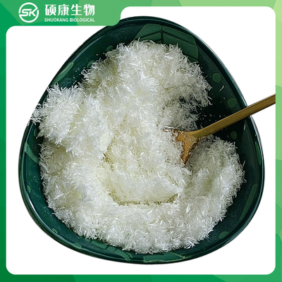 Wasserlösliches Natriumtheophyllin pulverisieren 99,9% Reinheit Cas 3485-82-3